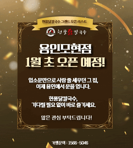 778a0334e87bf73136852cfaf88f6fe5_1764047